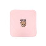 Moschino baby items in Yerevan